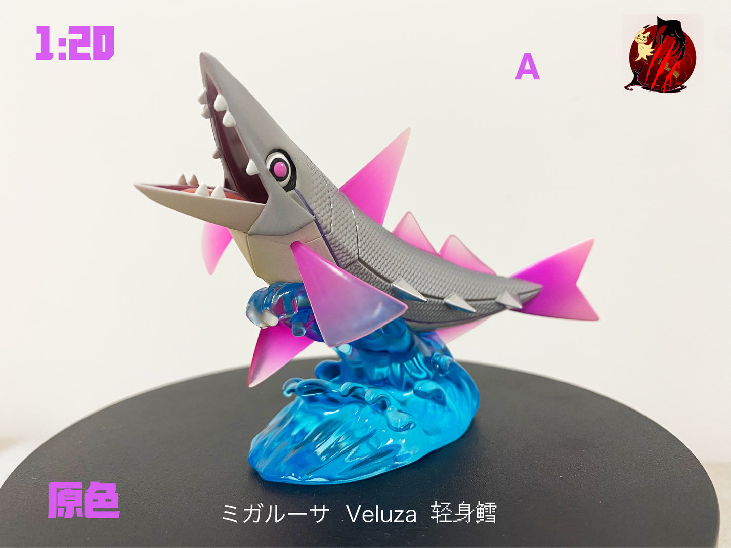 [PREORDER] 1/20 Scale World Figure [CHUAN] - Veluza