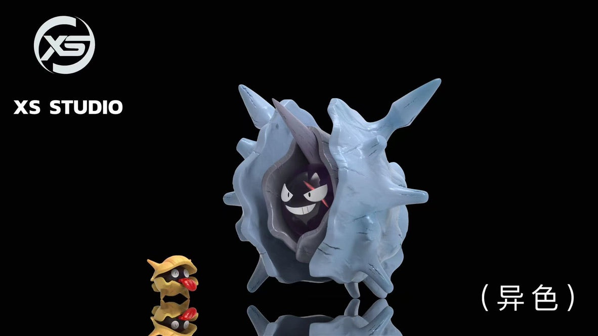 [REMAINING BALANCE] 1/20 Scale World Figure [XS] - Shellder & Cloyster