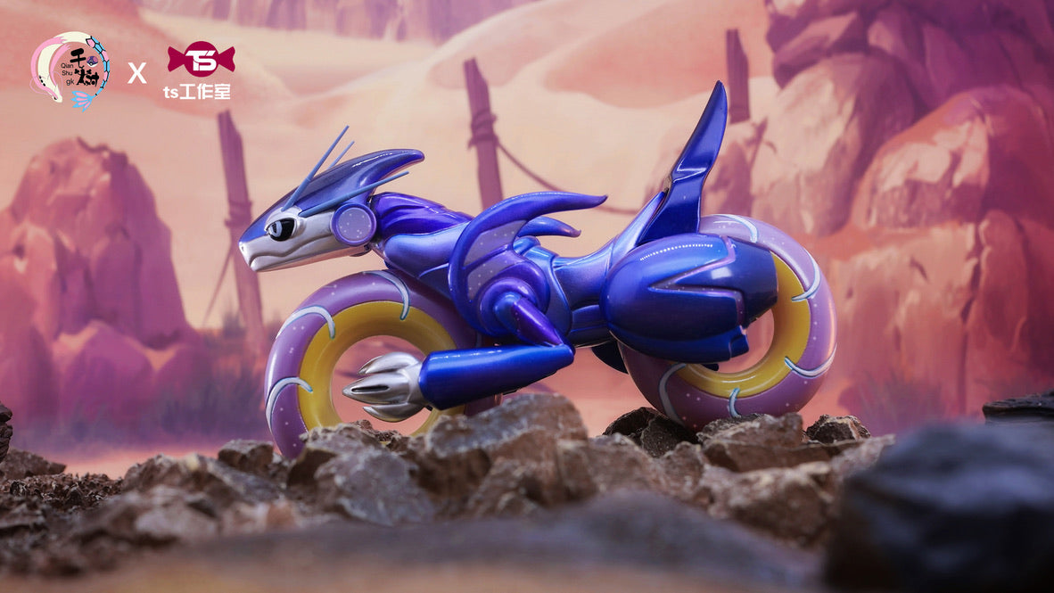 [PREORDER CLOSED] 1/20 Scale World Figure [RX] - Slither Wing