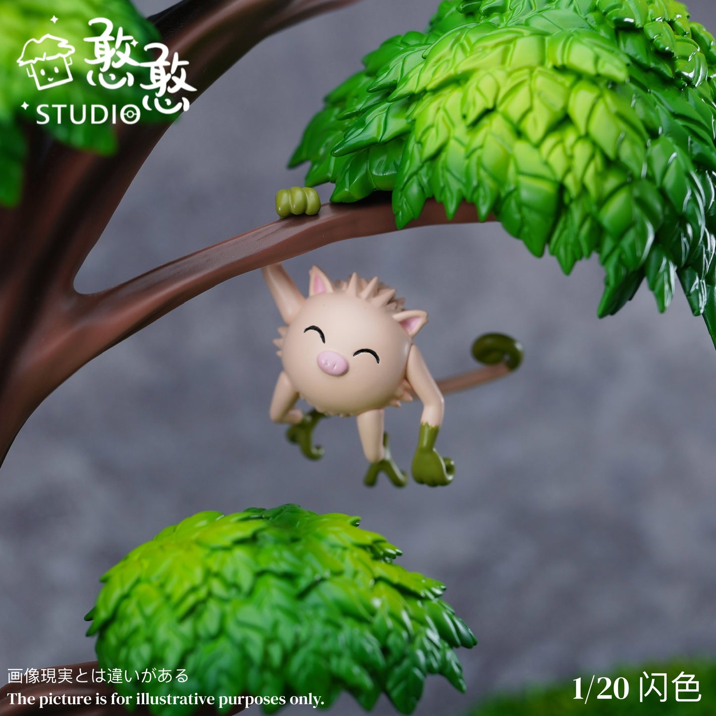 [PREORDER CLOSED] 1/20 Scale World Figure [HH] - Mankey & Primeape