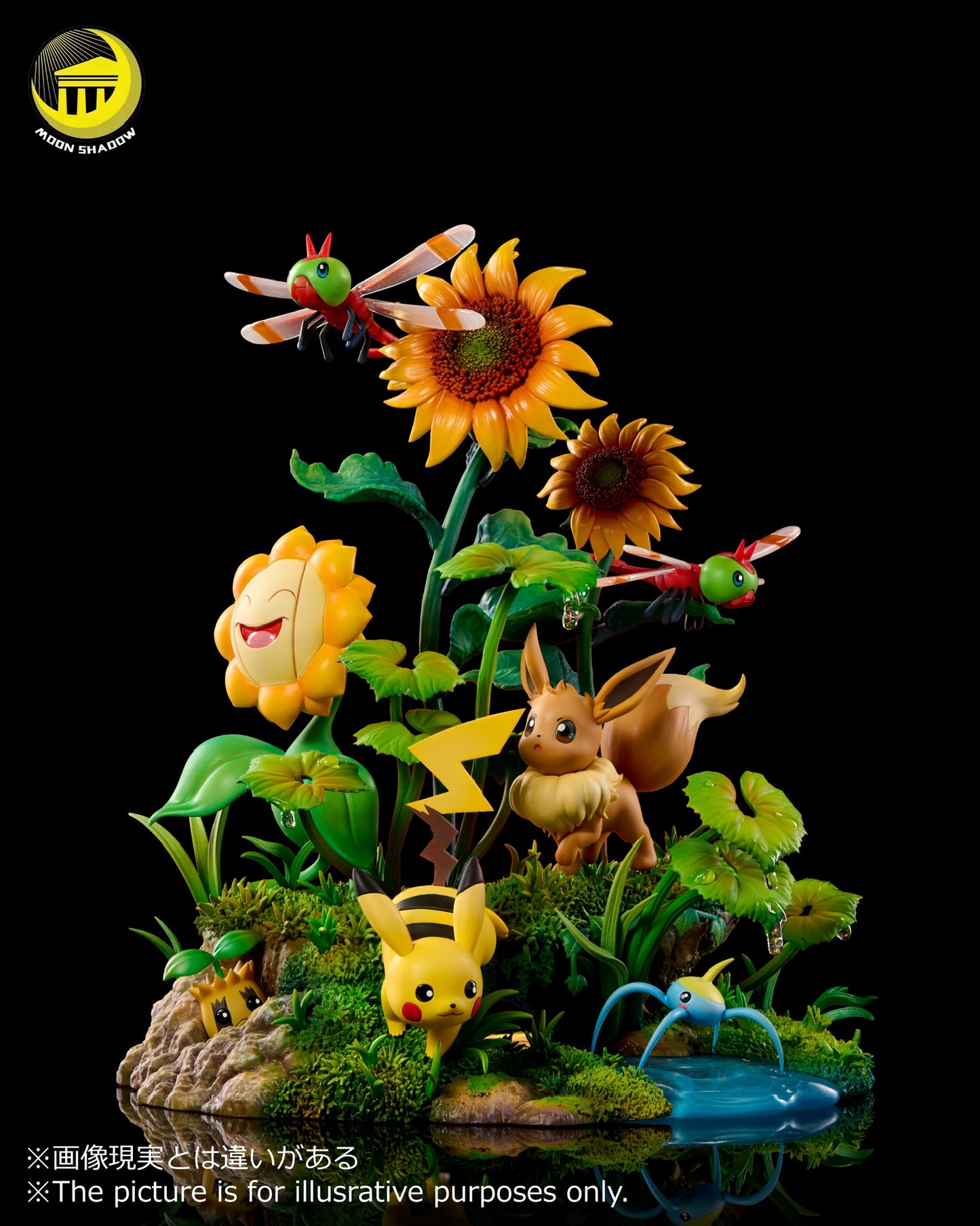 [PREORDER] Statue [MOON SHADOW] - Pikachu & Eevee & Sunkern & Sunflora & Yanma & Surskit