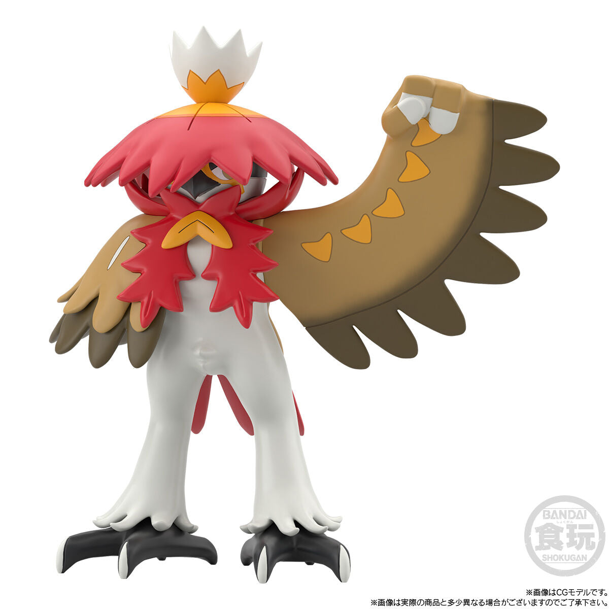 [PREORDER] 1/20 Scale World Figure [BANDAÏ] - Hisuian Region Set 2