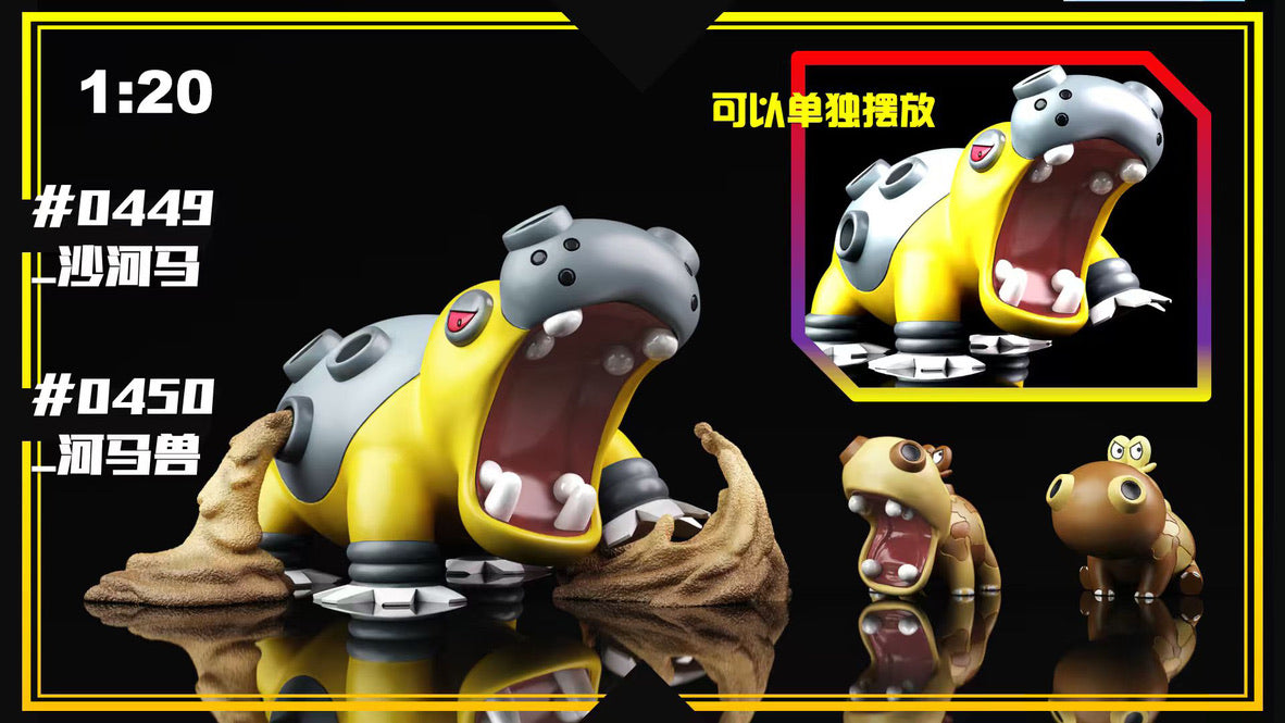 [PREORDER] 1/20 Scale World Figure [SXG] - Hippopotas & Hippowdon