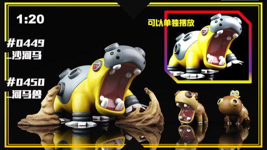 [PREORDER] 1/20 Scale World Figure [SXG] - Hippopotas & Hippowdon