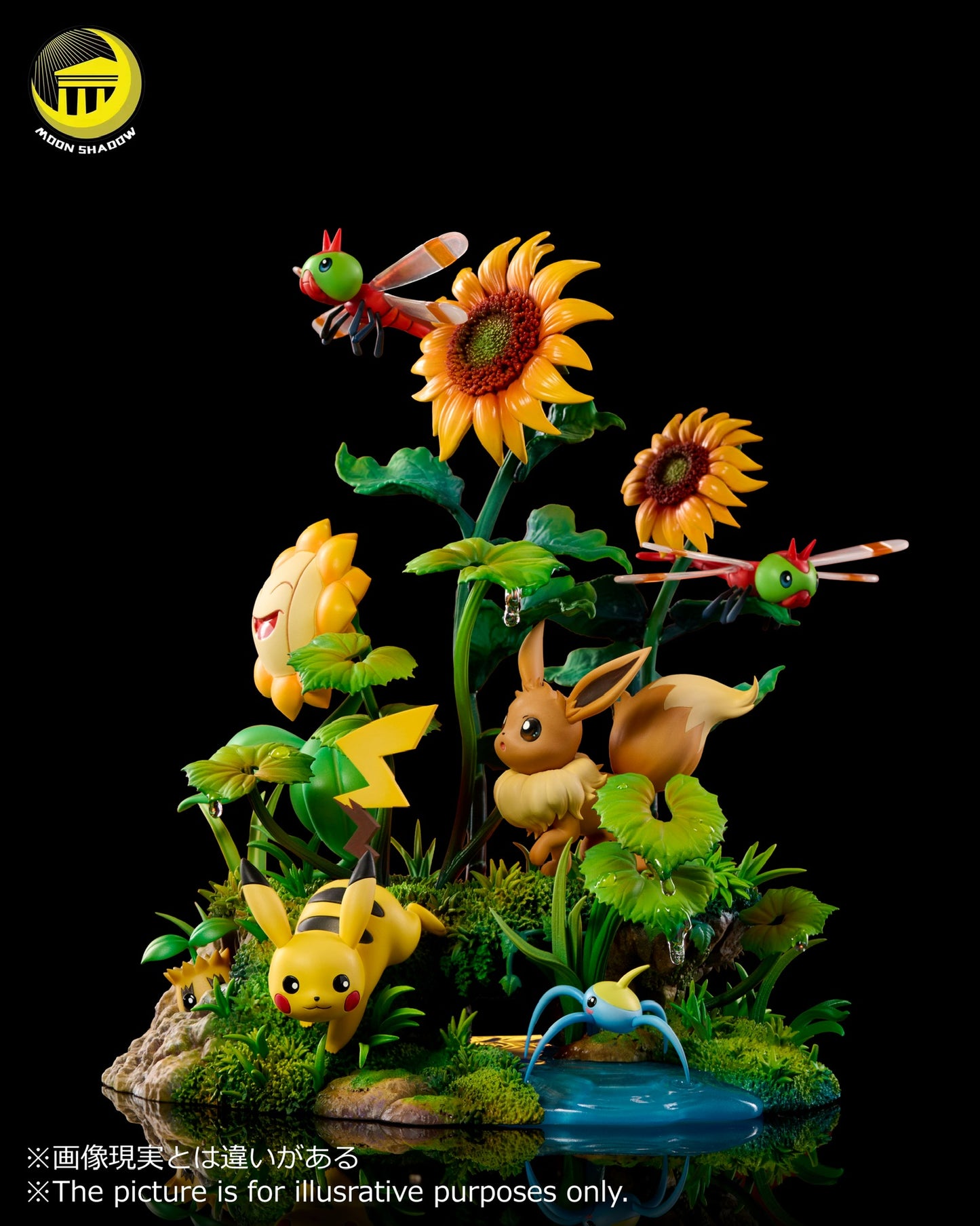 [PREORDER] Statue [MOON SHADOW] - Pikachu & Eevee & Sunkern & Sunflora & Yanma & Surskit