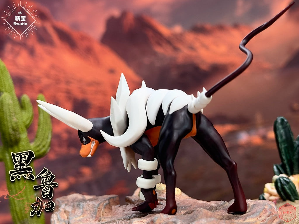 [IN STOCK] 1/20 Scale World Figure [JB] - Mega Houndoom