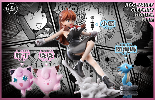 [PREORDER] 1/20 Scale World Figure [RED ART] - Blue & Clefairy & Jigglypuff & Horsea