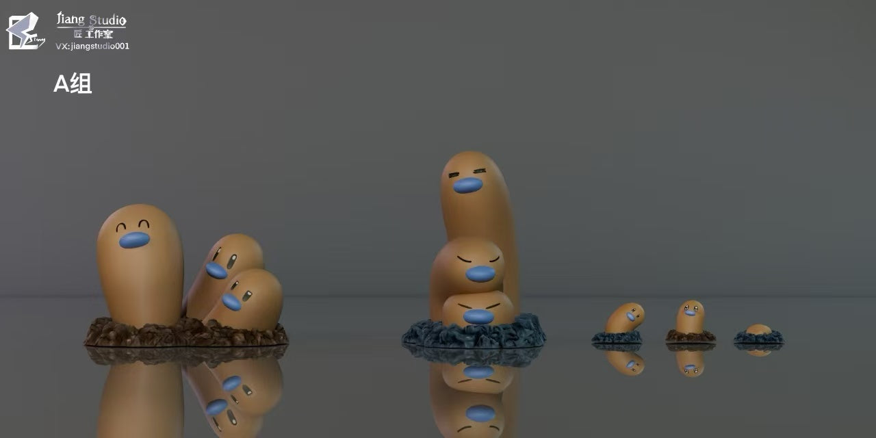 [PREORDER] 1/20 Scale World Figure [JIANG] - Diglett & Dugtrio