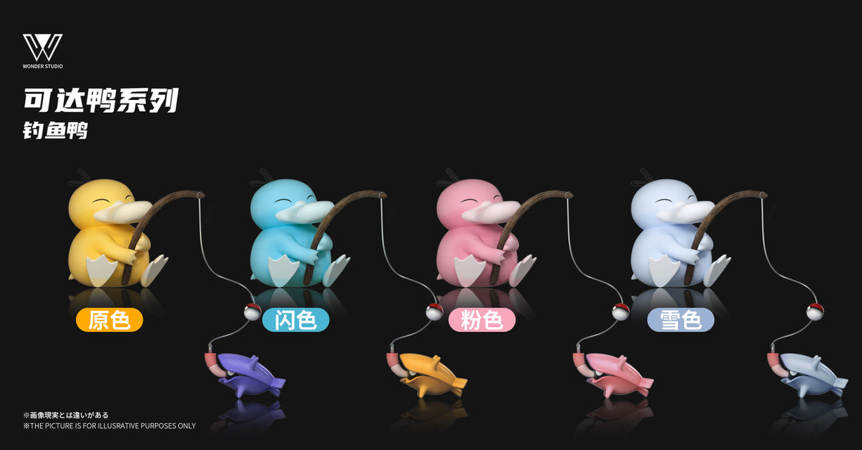 [IN STOCK] 1/20 Scale World Figure [WONDER] - Psyduck & Golduck