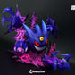 [PREORDER] 1/20 Scale World Figure [LIMOUSINE] - Mega Gengar