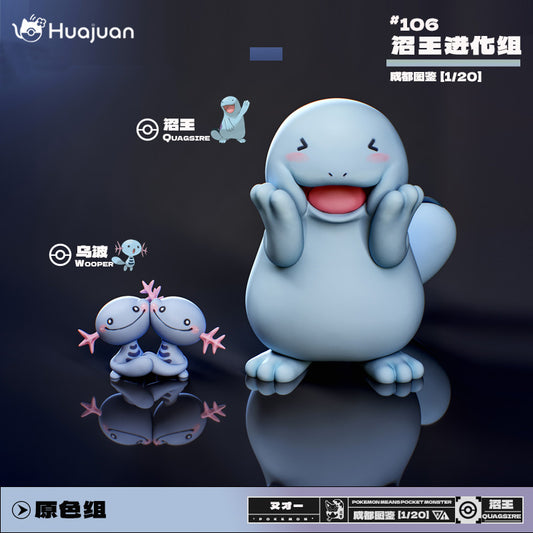 [PREORDER] 1/20 Scale World Figure [HJ] - Wooper & Quagsire