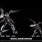 [PREORDER] Digimon Figure [MINE] - Beelzebumon