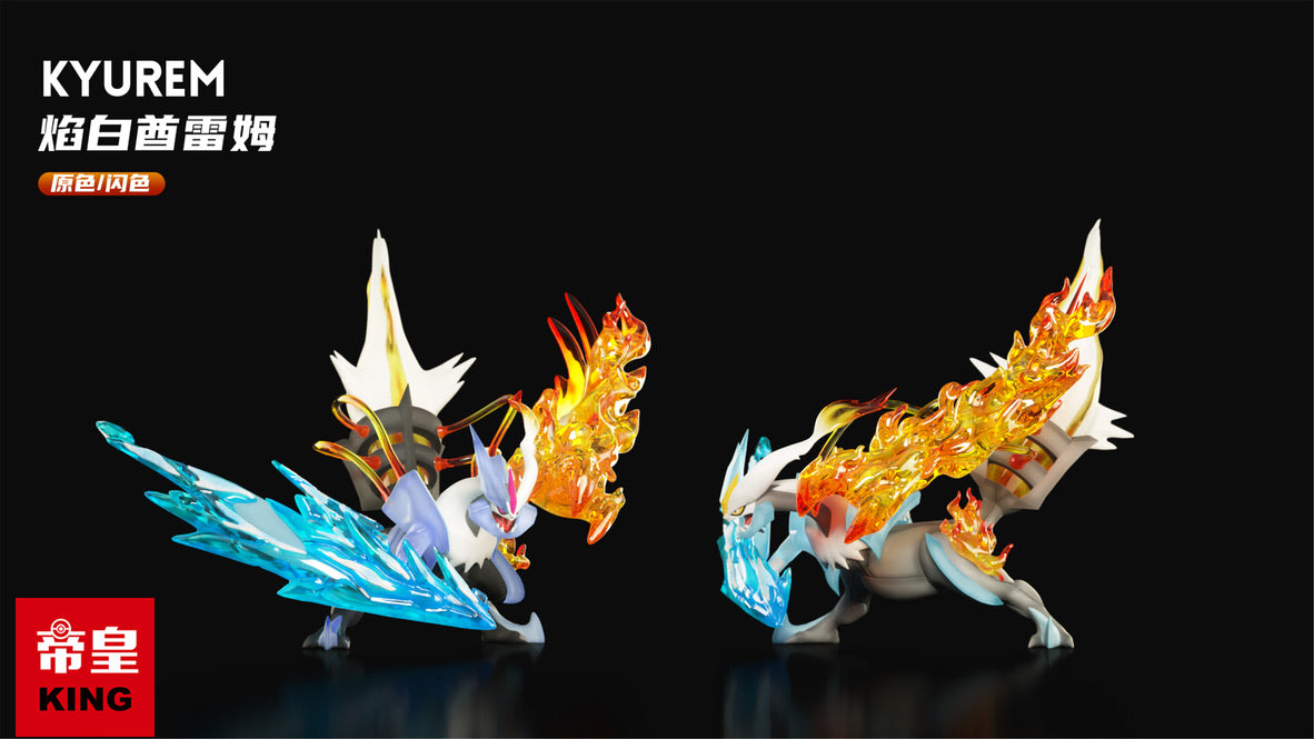 [PREORDER CLOSED] 1/40 Zukan Figure [KING] - White Kyurem