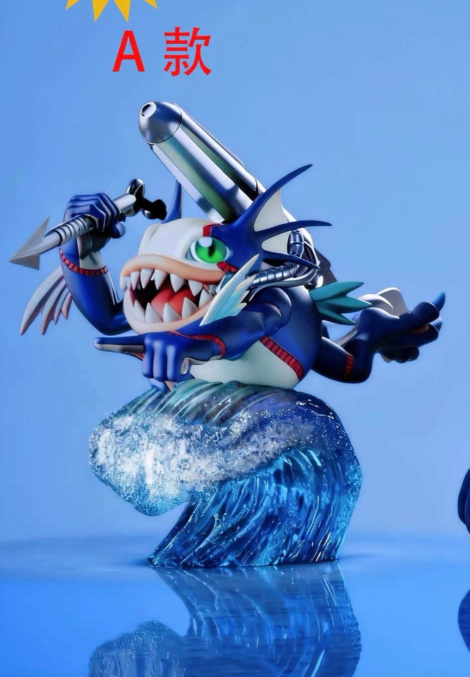 [PREORDER] Digimon Figure [SUN] - Hangyomon