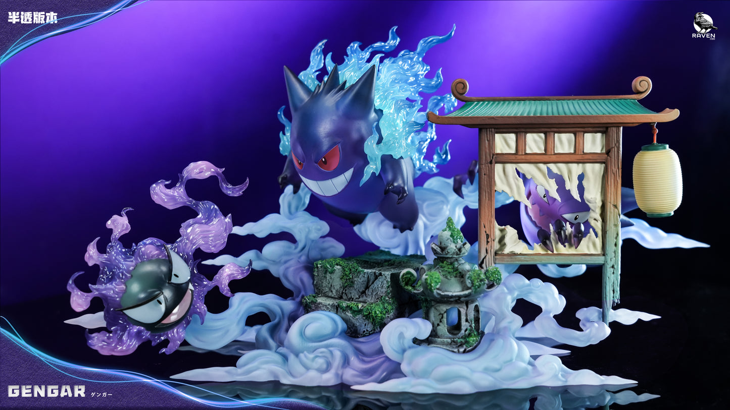 [PREORDER] GK Statue [RAVEN] - Gastly & Haunter & Gengar