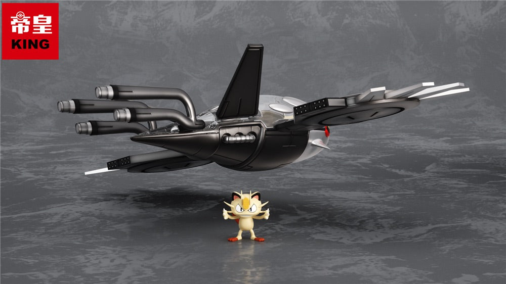 [PREORDER CLOSED] 1/20 Scale World Figure [KING] - Meowth & Mechanical Kyogre