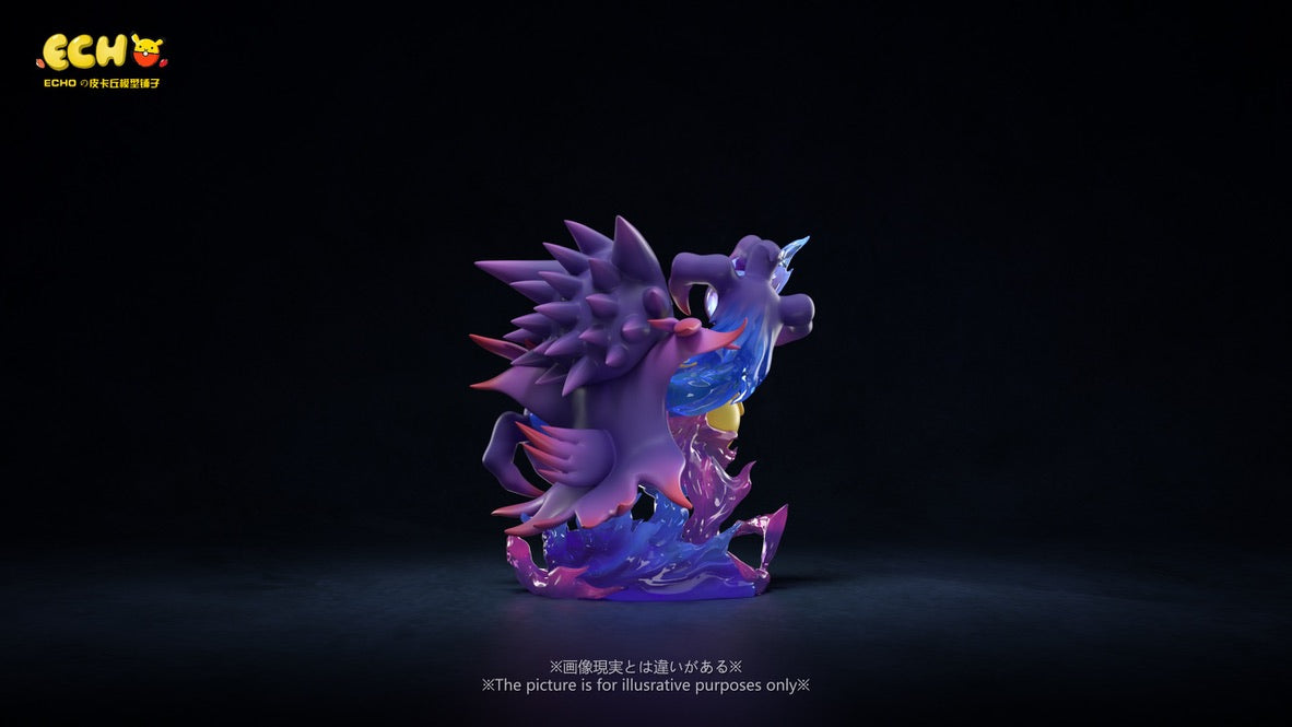 [PREORDER] Cosplay Pikachu [ECHO] - Pikachu Cosplay Mega Gengar