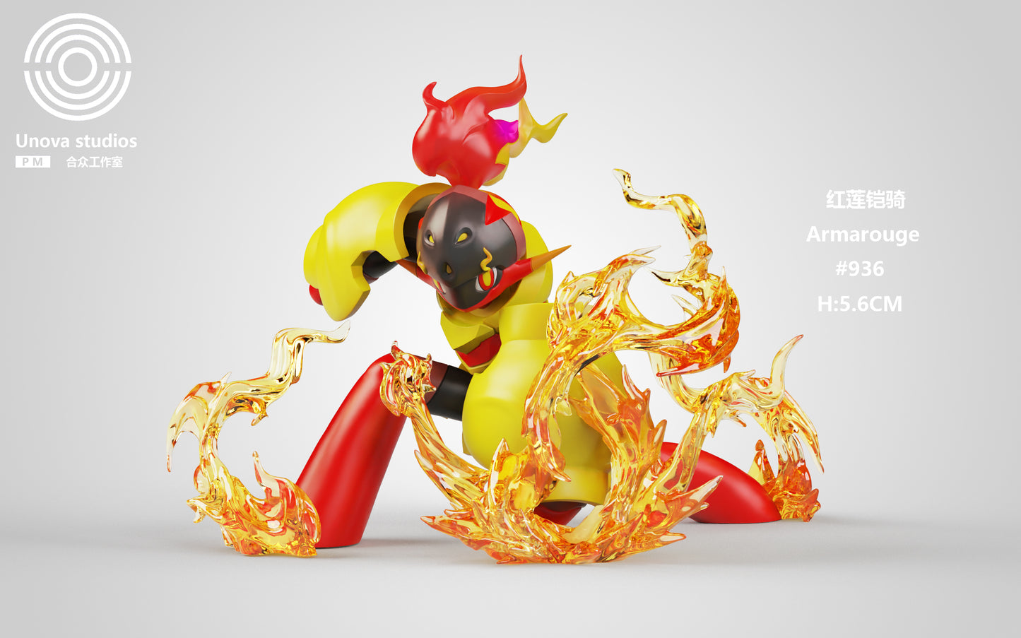 [PREORDER] 1/20 Scale World Figure [UNOVA] - Charcadet & Armarouge & Ceruledge