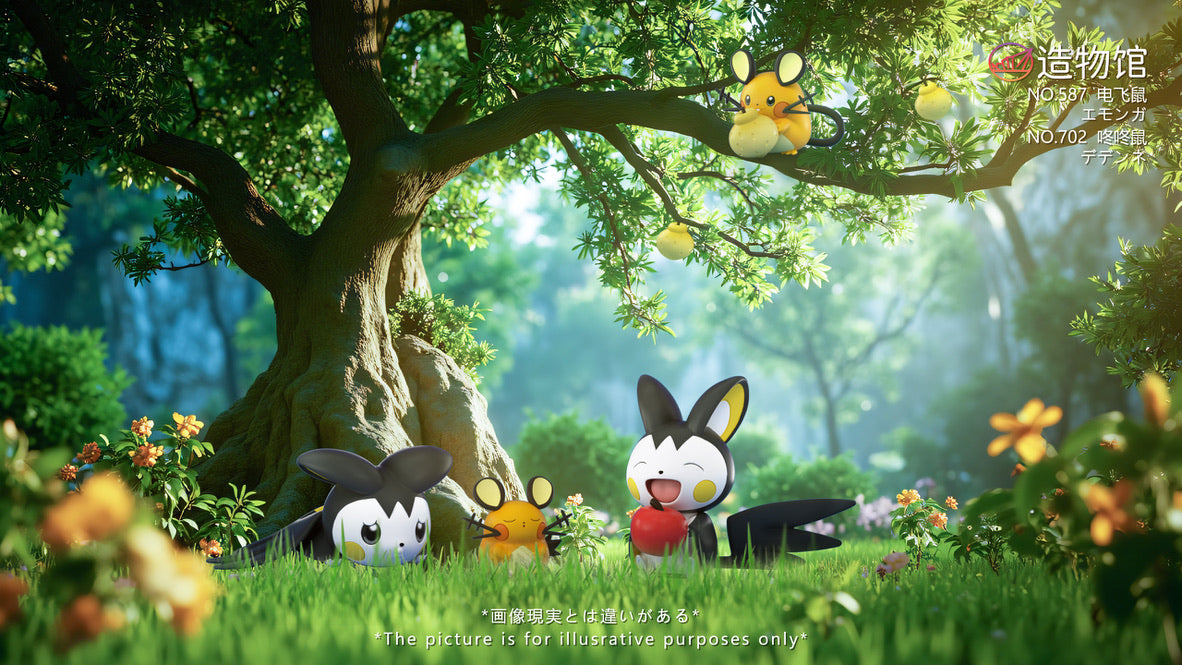 [PREORDER] 1/20 Scale World Figure [ZWG] - Dedenne & Emolga
