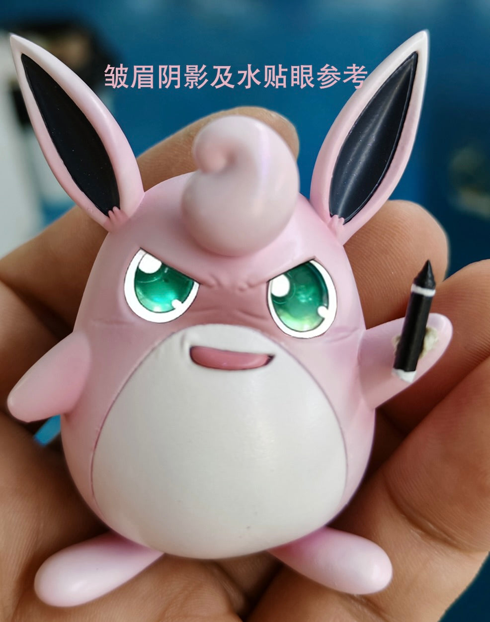 [PREORDER] 1/20 Scale World Figure [YOR] - Jigglypuff & Wigglytuff