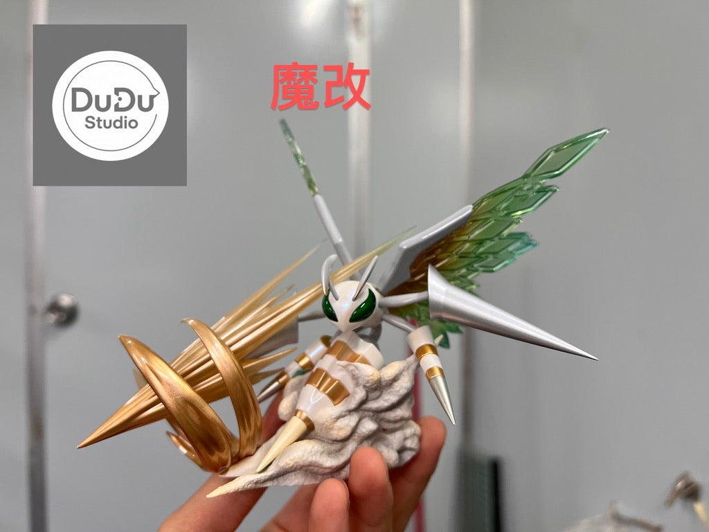 [REMAINING BALANCE] 1/20 Scale World Figure [DUDU] - Mega Beedrill
