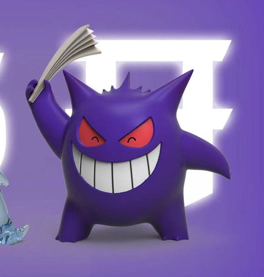 [IN STOCK] 1/20 Scale World Figure [55] - Smiling Gengar