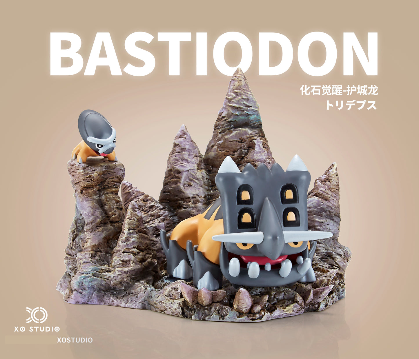shieldon evolución bastiodon 