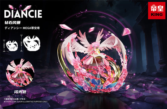 [PREORDER CLOSED] 1/20 Scale World Figure [KING] - Diancie