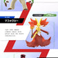 [PREORDER] 1/20 Scale World Figure [BANDAÏ] - Calem & Chesnaught & Delphox