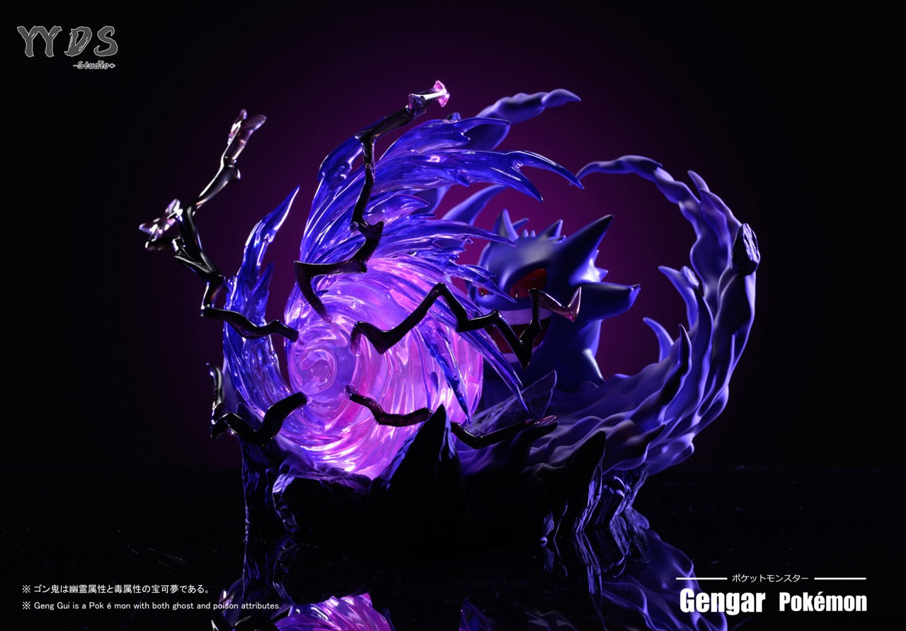 [PREORDER CLOSED] Statue [YYDS] - Gengar Shadow Ball