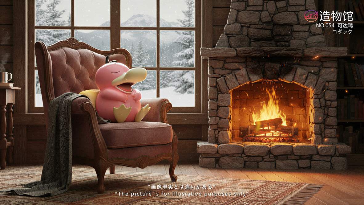 [PREORDER] 1/20 Scale World Figure [ZWG] - Psyduck