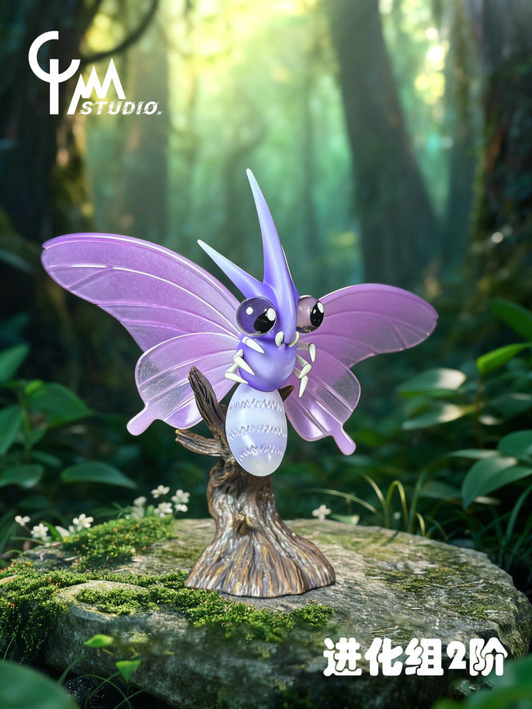 [PREORDER] 1/20 Scale World Figure [CP] - Venonat & Venomoth