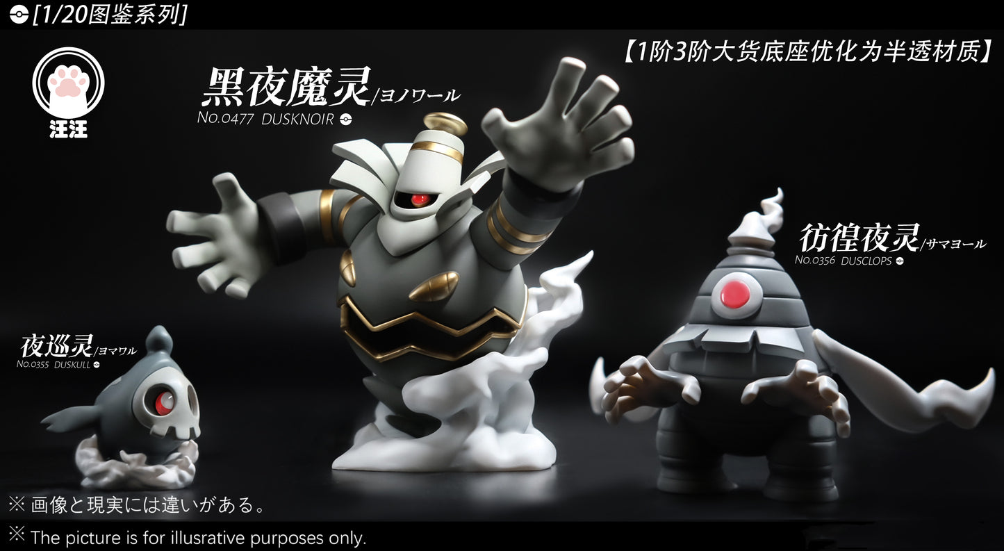 [PREORDER] 1/20 Scale World Figure [WW] - Duskull & Dusclops & Dusknoir