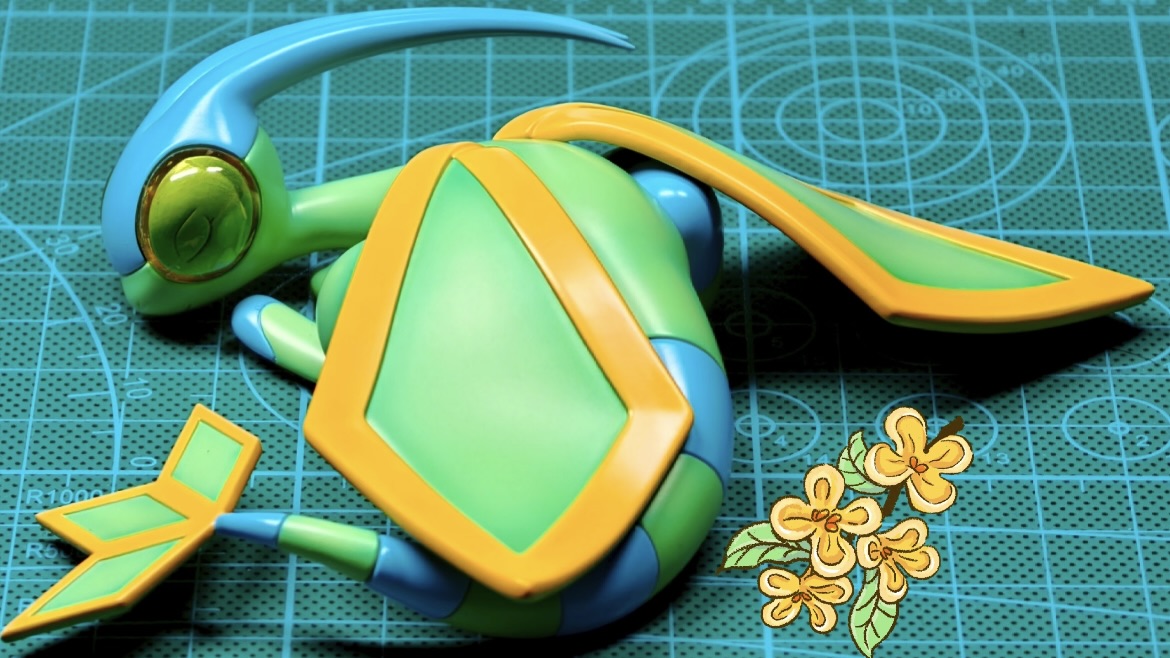 [IN STOCK] 1/20 Scale World Figure [UU] - Flygon