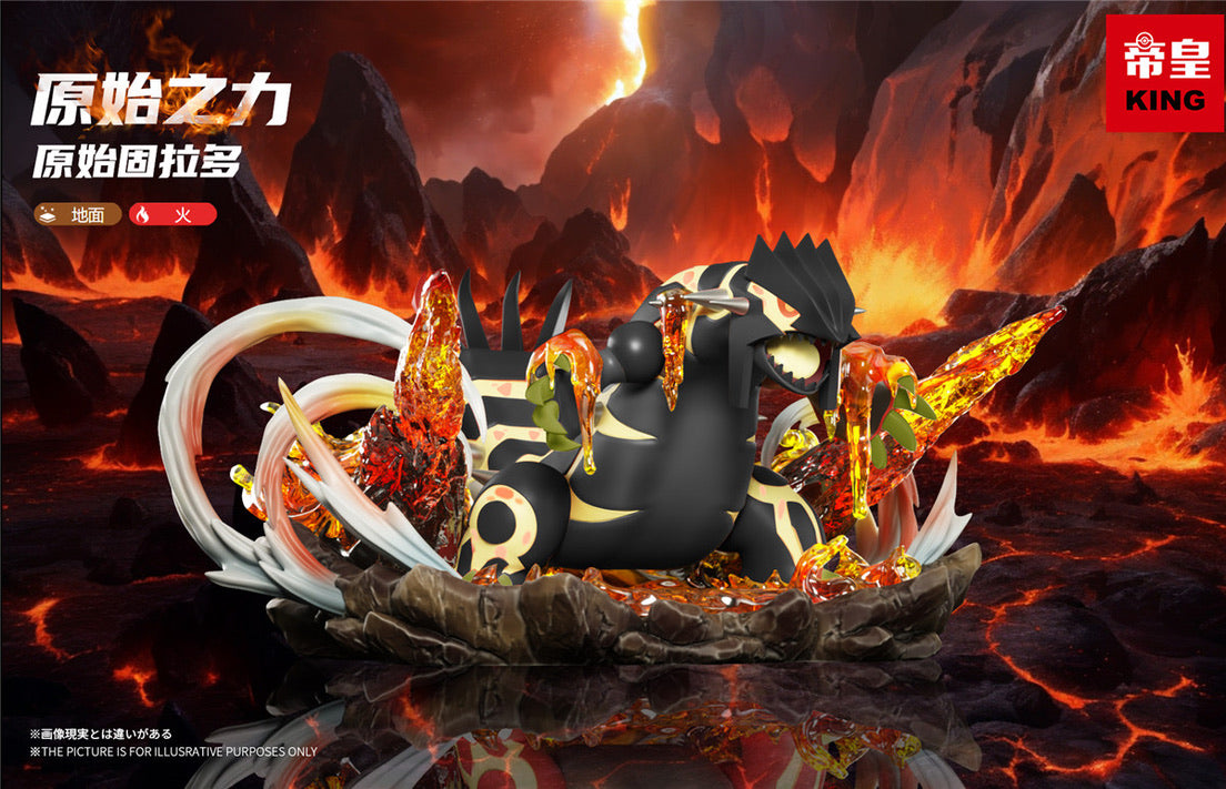 [PREORDER] 1/20 Scale World Figure [KING] - Primal Groudon