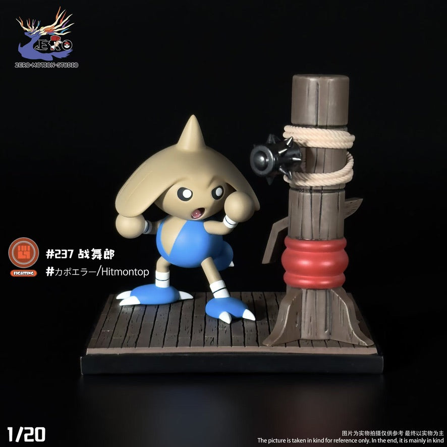 [PREORDER] 1/20 Scale World Figure [ZERO MOTION] - Tyrogue & Hitmontop