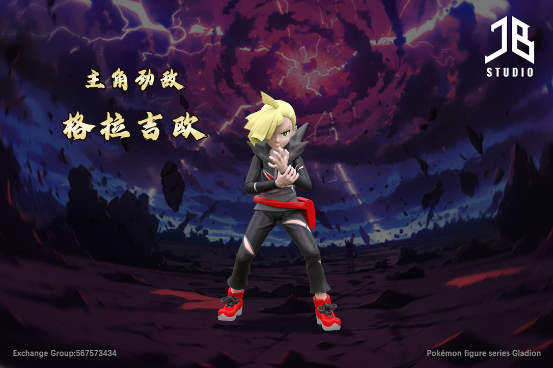 [PREORDER] 1/20 Scale World Figure [JB] - Gladion