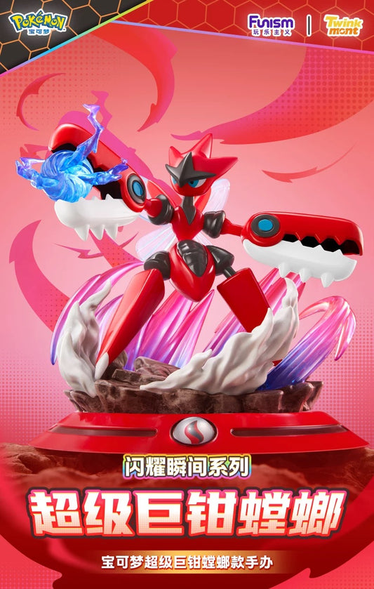 [PREORDER] Mini figure [FUNISM] - Mega Scizor