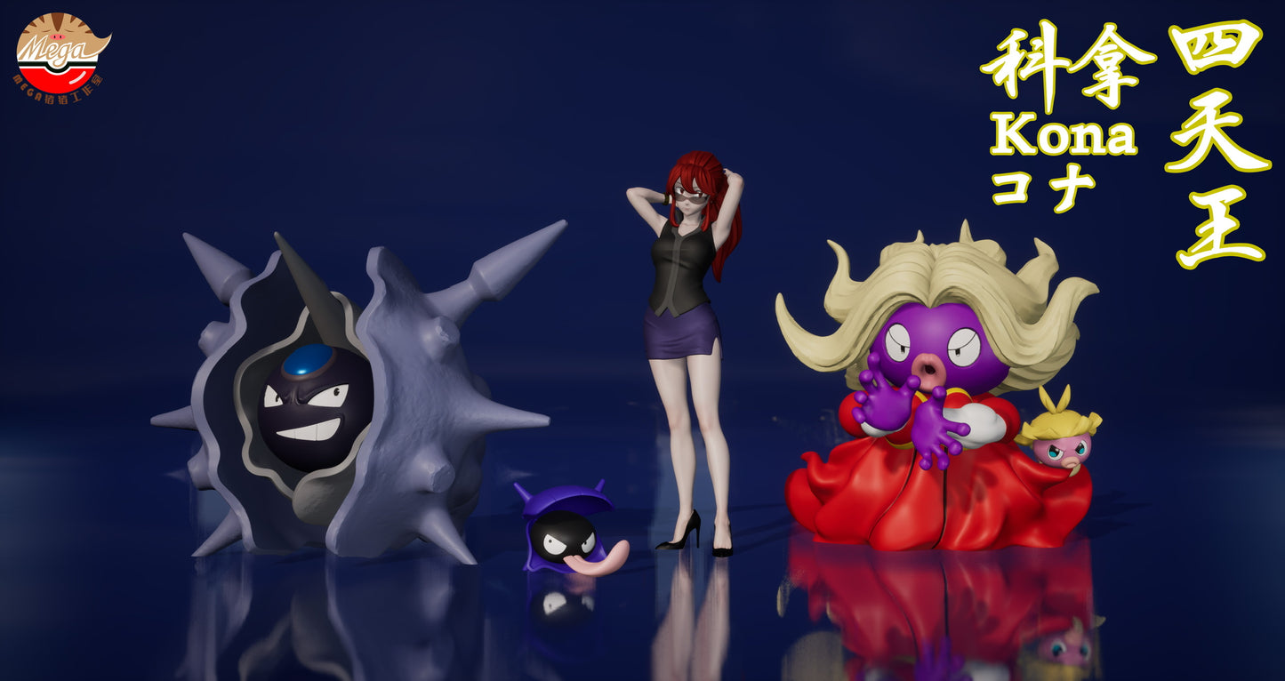 [PREORDER CLOSED] 1/20 Scale World Figure [MEGAZZ] - Lorelei & Shellder & Cloyster & Jynx & Smoochum & Dewgong