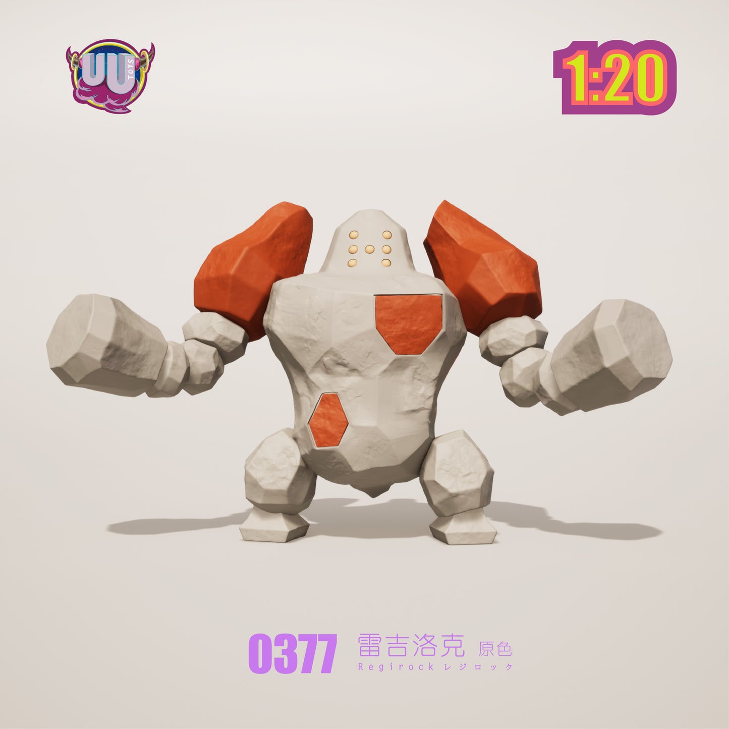 [PREORDER] 1/20 Scale World Figure [UU] - Regirock & Regice & Registeel & Regieleki & Regidrago