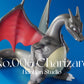 [IN STOCK] 1/20 Scale World Figure [HH] - Charizard