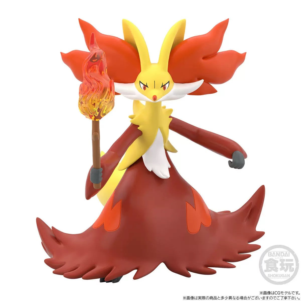 [PREORDER] 1/20 Scale World Figure [BANDAÏ] - Calem & Chesnaught & Delphox
