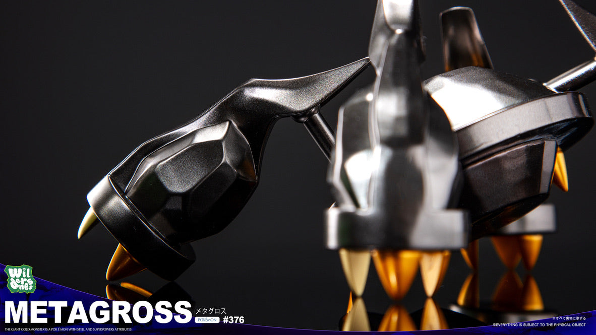 [PREORDER] 1/20 Scale World Figure [WILDERNESS] - Metagross