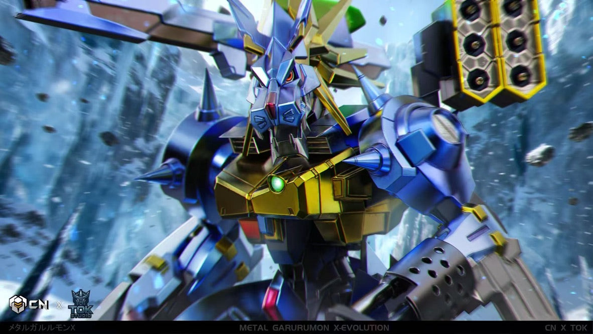 [PREORDER] Digimon Figure [CN] - Metal Garurumon X