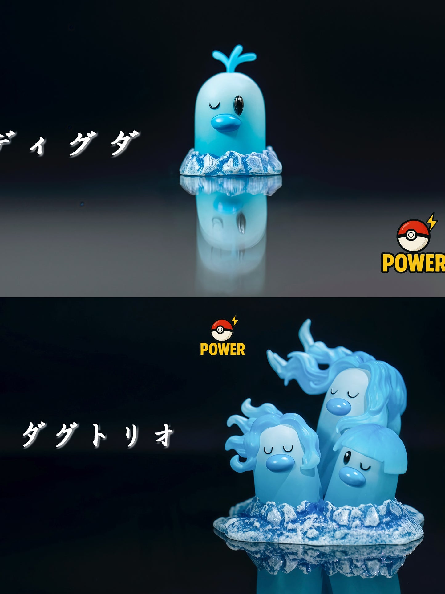 [PREORDER] 1/20 Scale World Figure [POWER] - Alolan Diglett & Dugtrio