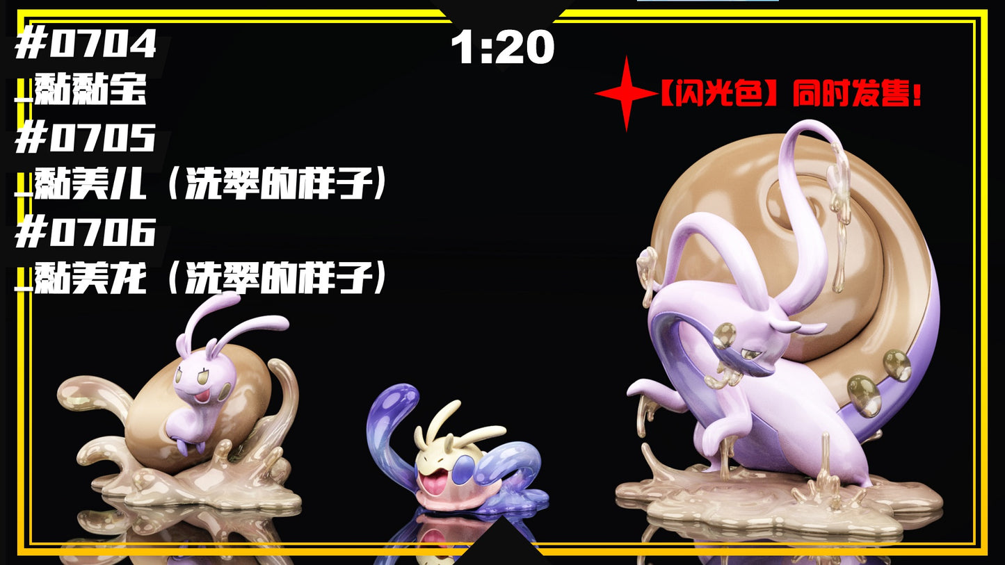 [PREORDER] 1/20 Scale World Figure [SXG] - Hisuian Goomy & Sliggoo & Goodra