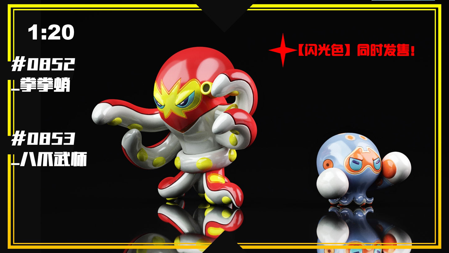 [PREORDER] 1/20 Scale World Figure [SXG] - Clobbopus & Grapploct