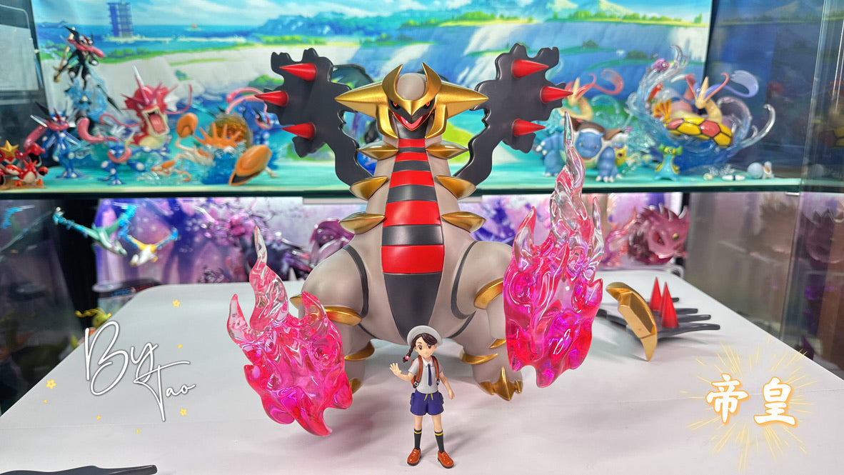 [IN STOCK] 1/20 Scale World Figure [KING] - Giratina (Altered Forme)