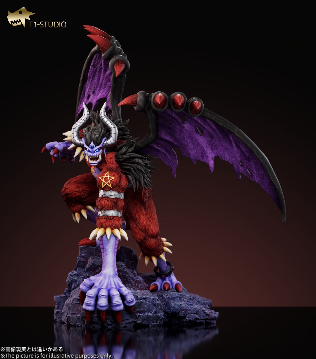[PREORDER] Digimon Figure [T1] - Demon