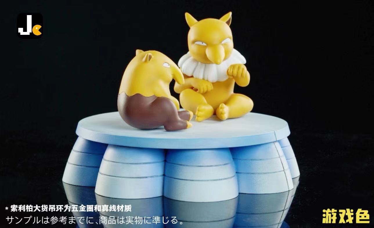 [PREORDER] Mini Statue [JC] - Drowzee & Hypno